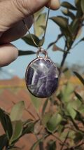 Electroformed copper Chevron "dogtheet" Amethyst pendant - $28.76