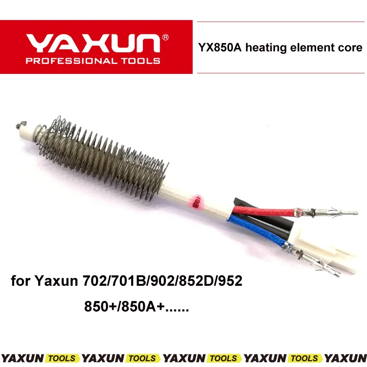 Free shipping 110V or 220v Repable  Heating Core Heating Element for YAXUN 850+  - £146.10 GBP