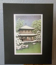 Matted Print Kawase Hasui Japan Ginkakuji Temple Kyoto  8 x 10&quot; Sealed Black Mat - £10.12 GBP