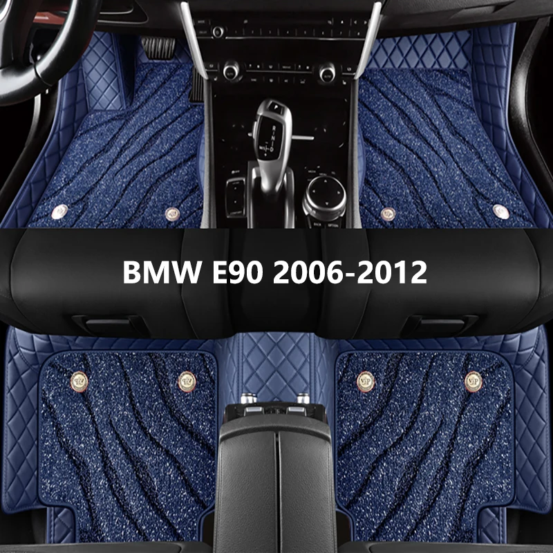 Custom Car Floor Mats For BMW 3 Series E90 2006 2008 2010 2011 2012 High... - £192.24 GBP+