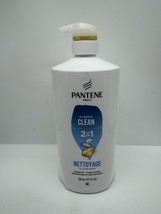 Pantene Pro-V Classic Clean 2in1 Shampoo and Conditioner 27.7 oz Pump - $110.47 MXN