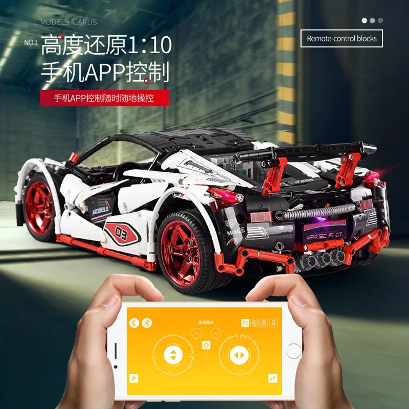 Technology Orange McLaren Sports Car Mobile APP Programming Remote Control Car - £221.07 GBP+