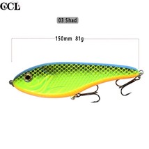 15cm 81g Big Game Jerkbait Slow Sin VIB Fishing lures Pike Muskies Wobblers For  - £38.91 GBP