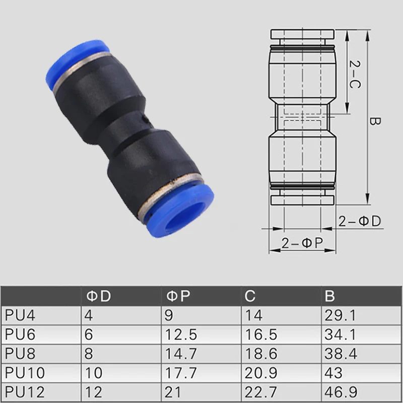 House Home Pneumatic Fittings Fitting Plastic ConAtor PU 4mm 6mm 8mm 10mm For Ai - £19.65 GBP