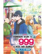 YAMADA-KUN TO LV999 NO KOI WO SURU VOL.1-13 END Ship From USA - $29.69