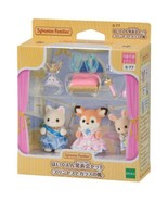 NEW Sylvanian Families Babies Princess and Glass Slipper S-77 Calico Cri... - $27.99