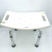 hips stool Shower chairs Adjustable Non-Slip Shower Stool for Shower, White - £33.56 GBP