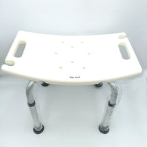 hips stool Shower chairs Adjustable Non-Slip Shower Stool for Shower, White - £32.95 GBP