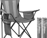 With A Mesh Backrest, Cup Holder Pocket, Cooler Pouch, And Foldable Desi... - $77.94