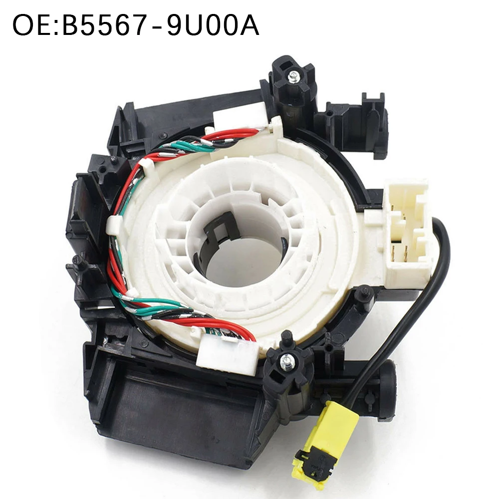 B5567-9U00A B55679U00A Steering Wheel Train for Tiida Note Micra X-TRAIL - $219.81