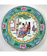 Lovely Nora Fenton Made in Macao Decorative Plate 10&quot; Lady on Chair Gree... - $662.49 MXN
