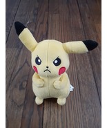 Pokemon Pikachu 9 inch Plush - $20.00