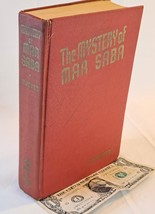 The Mystery of Mar Saba by James H. Hunter (1947 Hardcover, w/o Dust Jac... - $38.97