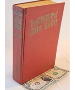 The Mystery of Mar Saba by James H. Hunter (1947 Hardcover, w/o Dust Jac... - $716.08 MXN