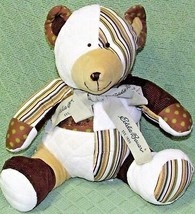 Eddie Bauer Patchwork TEDDY BEAR 10&quot; Brown Stripes Yellow Green Stuffed Animal - £12.94 GBP