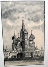 1996 St. Basil&#39;s Cathedral Ink Signed Numbered Moscow Russia Art Muchina M. B. - $70.36