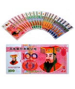 Set of 20 Hell Notes Paper Bill Colorful Chinese Hungry Ghost Festival M... - $92.79 MXN