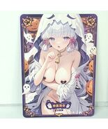 Ayaka Halloween Waifu Fantasy Fairy Tale Card Anime Wall Art Oversized B... - $27.24 CAD
