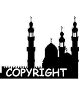 ARABIAN SKYLINE ~ new mounted rubber stamp - £5.94 GBP