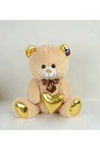 Toy 40 Cm Shiny Fabric Heart Holding Cream Teddy Bear 78801 - £12.82 GBP