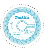 Makita  A-69244 60 Tipped Teeth 165mm Circular Saw Blade Premium white - $1,203.64 MXN