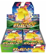 Pokemon Card Shocking Volt Tackle Booster Box S4 Japanese Astonishing Vo... - £97.85 GBP