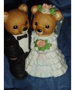 Homco Bride and Groom Bears Wedding 1407 Home Interiors &amp; Gifts - $6.00