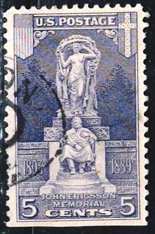 USA UNDESCRIBED CLEARANCE FINE STAMP #US186 - $0.71