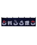 George Jimmy Japanese Style Curtains Door Hallway Restaurant Hanging Cur... - £35.69 GBP