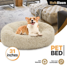 Donut Pet Bed Long Plush Self Warming Soft Puppy Cats Washable Calming Mat Beds - £53.34 GBP
