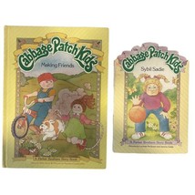 Lot of 2 Vintage 1984 Cabbage Patch Story Books Making Friends + Sybil Sadie - £6.12 GBP