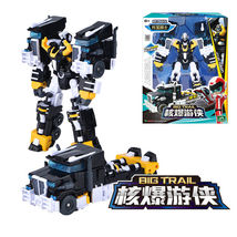 Item image 5