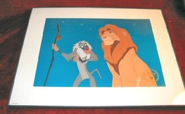 Disney Lion King 1995 Commemorative Lithograph Framed - $19.99