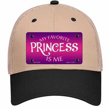 My Favorite Princess Is Me Novelty Khaki Mesh License Plate Hat - £22.80 GBP