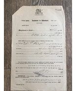 Vecchio documento giudiziario vintage con francobolli pagati, Palestina,... - €9,28 EUR