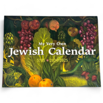 My Very Own Jewish Calendar 5785: 2024-2025 - Beautiful Wall Calendar - £9.29 GBP
