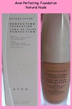 Avon Beyond Color Perfecting Foundation  Natural Nude  1 Fl Oz New In Orig Box - £7.89 GBP