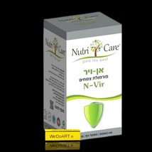 Nutri Care -N-VIR - 60 capsules - $99.00