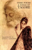 Some Poems and Songs of Tagore [Import] [Paperback] by Rabindranath Tagore - £31.46 GBP