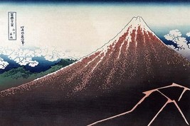 Rainstorm Beneath the Summit by Katsushika Hokusai - Art Print - £17.20 GBP+