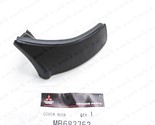 New Genuine OEM Mitsubishi Left Roof Drip Moulding Cover MB683753 - £21.76 GBP