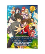 DVD Anime Sokushi Cheat Ga Saikyou Sugite (1-12 End) English Subtitle Al... - $646.15 MXN