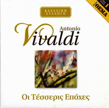 The Four Seasons (Hamburg Chamber Orchestra) Antonio Vivaldi 21 tracks CD - £8.97 GBP