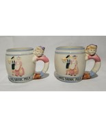 Set of 2 Vintage Chase Always Drink Milk Mug with Figural Handle - $17.07
