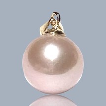 Ornate Mirror Luster 10.8 - 11mm Edison Cultured Peach Pink Round Pearl Pendant - $74.25