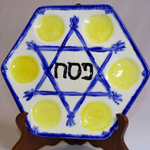 Passover Seder Plate Star Of David Blue White &amp; Yellow In Color Is Hand ... - $149.26 MXN