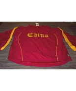 CHINA WORLD BASEBALL CLASSIC STITCHED JACKET MENS 2XL XXL NEW w/ TAG - $88.01 CAD