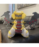 Giratina Altered Forme Pokemon TAKARA TOMY Plush doll  13&quot; Toy Japan - $101.25