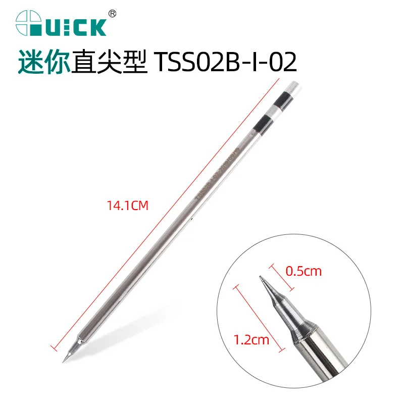 Item image 2