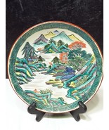 Antique Chinese Plate Mountains Houses 9 3/8&quot; Green  - £62.63 GBP